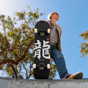 Kanji - Japanese dragon - Skateboard