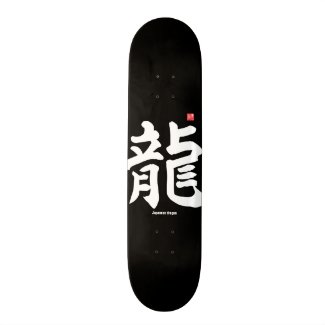 Kanji - Japanese dragon - Skateboard
