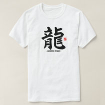 Kanji - Japanese dragon - T-Shirt