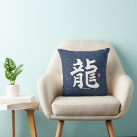 Kanji - Japanese dragon - Throw Pillow