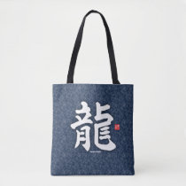 Kanji - Japanese dragon - Tote Bag