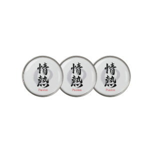 Kanji Jonetsu/Passion Japanese Calligraphy Golf Ball Marker