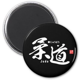 Kanji - Judo - Magnet