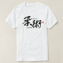 Kanji - Jujutsu - T-Shirt