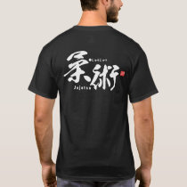 Kanji - Jujutsu - T-Shirt