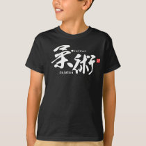 Kanji - Jujutsu - T-Shirt