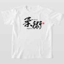 Kanji - Jujutsu - T-Shirt
