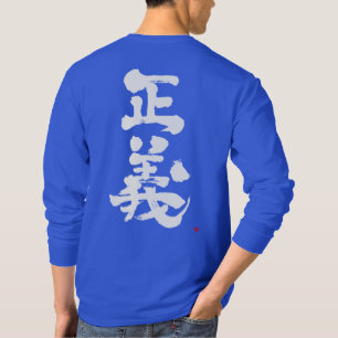 [Kanji] justice long sleeves T-Shirt