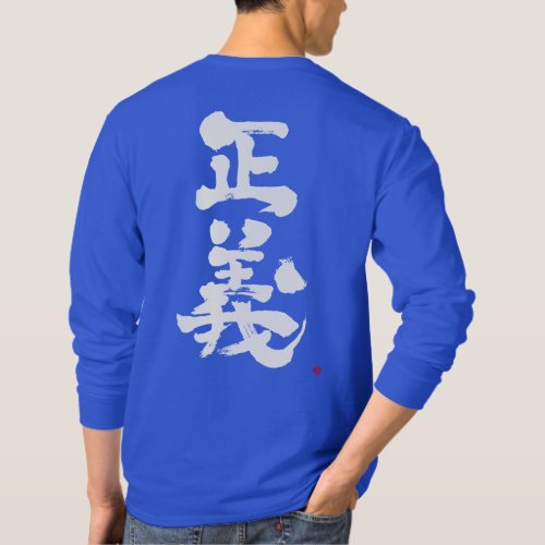 Kanji justice long sleeves T_Shirt