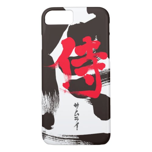 KanjiKatakana Samurai iPhone Case