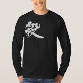 [Kanji] Kill long sleeve T-Shirt (Front)