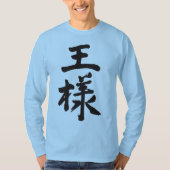 [Kanji] King long sleeves T-Shirt (Front)