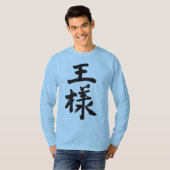 [Kanji] King long sleeves T-Shirt (Front Full)