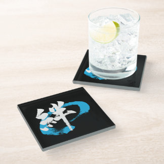 Kanji Kizuna/Bond Japanese Calligraphy Glass Coaster