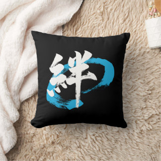 Kanji Kizuna/Bond Japanese Calligraphy Throw Pillow