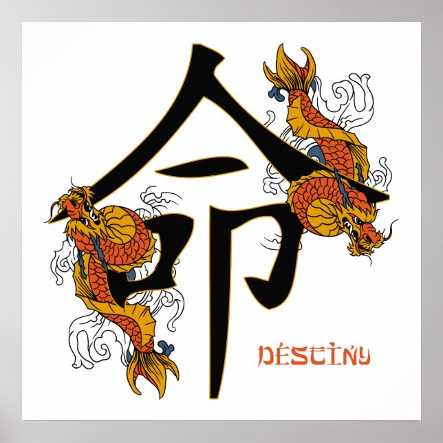 Kanji Koi Fish Destiny Poster (Front)