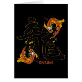 Kanji Koi Fish Dragon (Front)