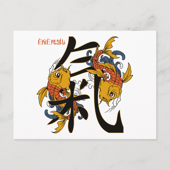 Kanji Koi Fish Energy Postcard (Front)