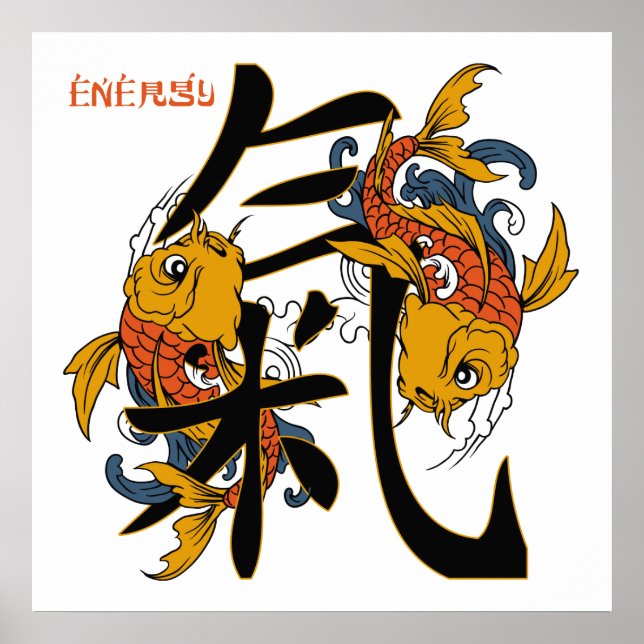 Kanji Koi Fish Energy Poster (Front)