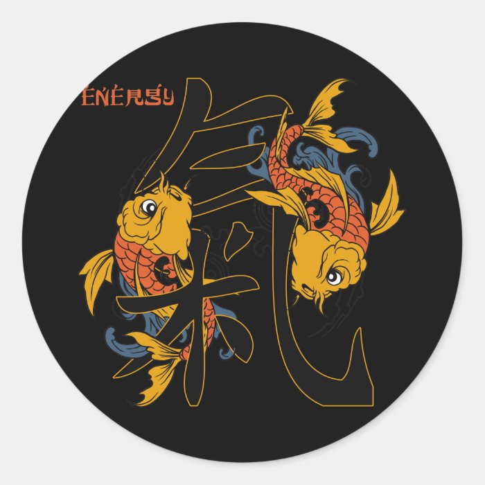 Kanji Koi Fish Energy Sticker