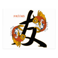 Kanji Koi Fish Friend Postcard