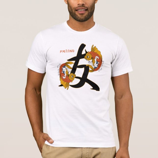 Kanji Koi Fish Friend T-Shirt (Front)
