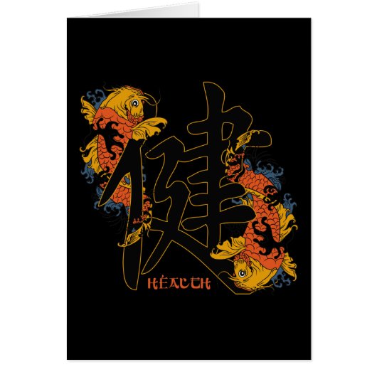 Kanji Koi Fish Health (Front)