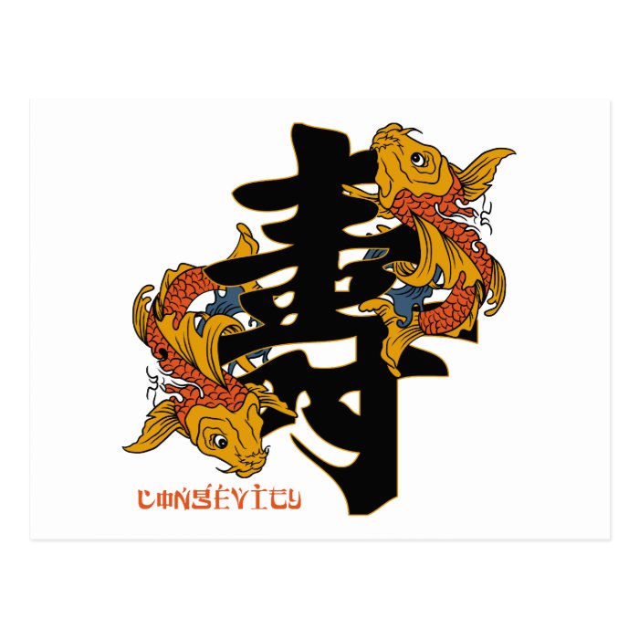 Kanji Koi Fish Longevity Postcards