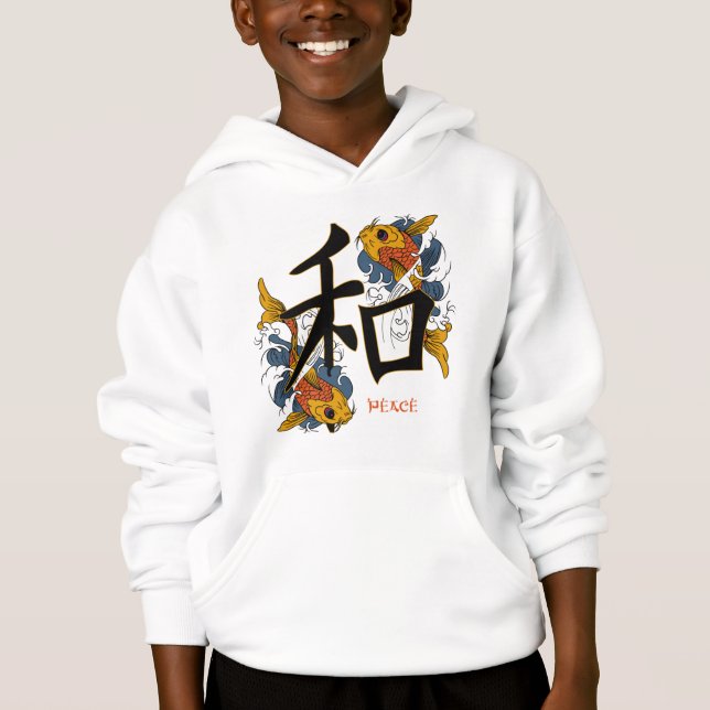 Kanji Koi Fish Peace Hoodie (Front)