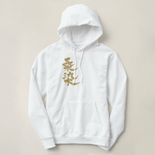 [Kanji] Kuwazome color Hoodie
