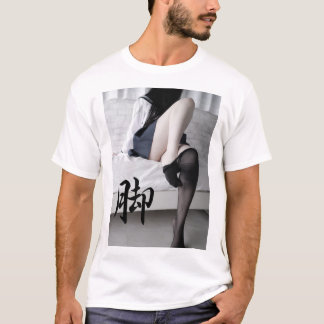 Kanji leg T-Shirt
