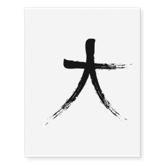 kanji letter temporary tattoos