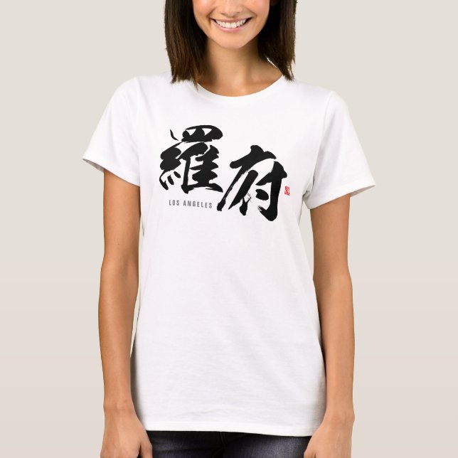 Kanji - Los Angeles - T-Shirt (Front)