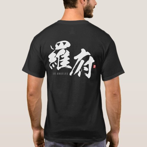 Kanji _ Los Angeles _ T_Shirt