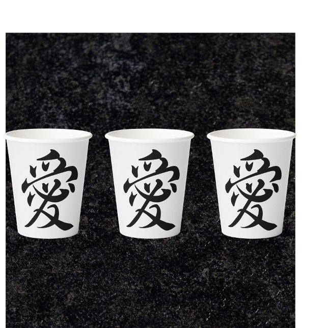 kanji  love - ai paper cups (Creator Uploaded)