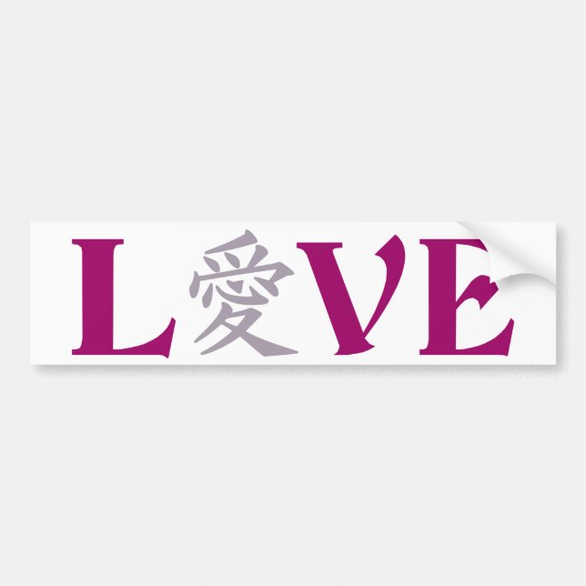 Kanji Love bumpersticker Bumper Sticker (Front)