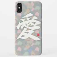 Kanji - Love- iPhone XS Max Case