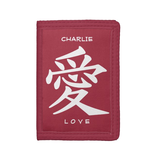 Kanji Love custom monogram & color wallets (Front Vertical)