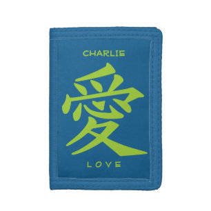 Kanji Love custom monogram & color wallets