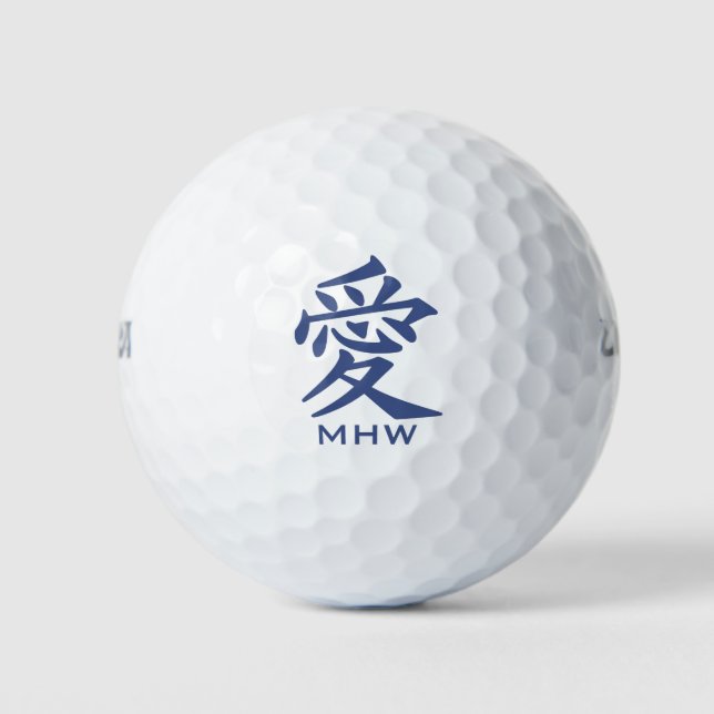 Kanji Love custom monogram golf balls (Front)