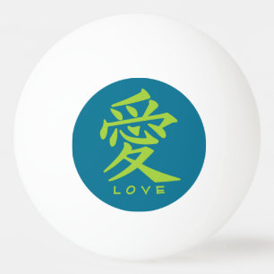 Kanji Love custom text & color ping pong balls