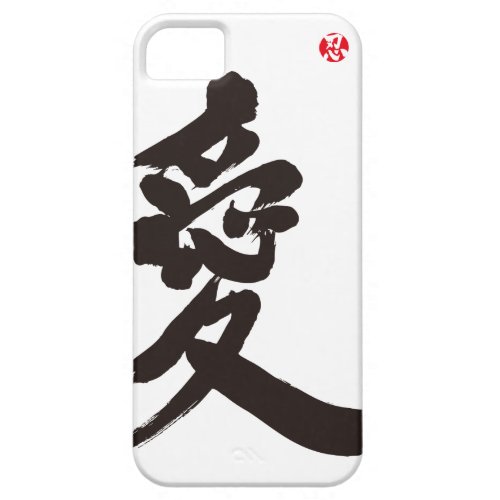 [Kanji] Love iPhone SE/5/5S Case