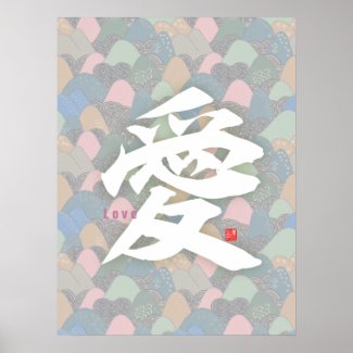 Kanji - Love- Poster