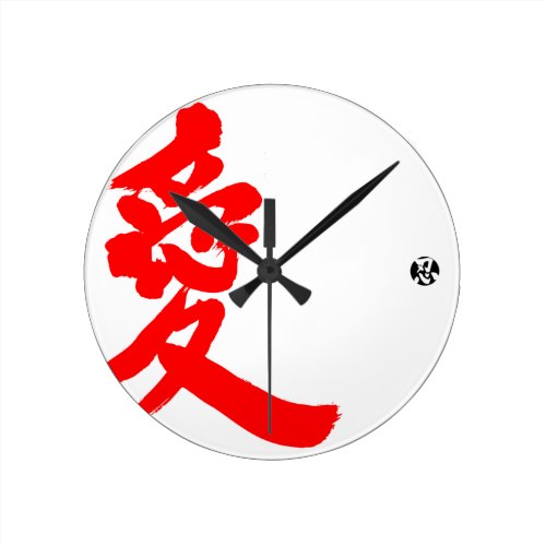 [Kanji] Love Round Clock