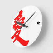 [Kanji] Love Round Clock (Angle)
