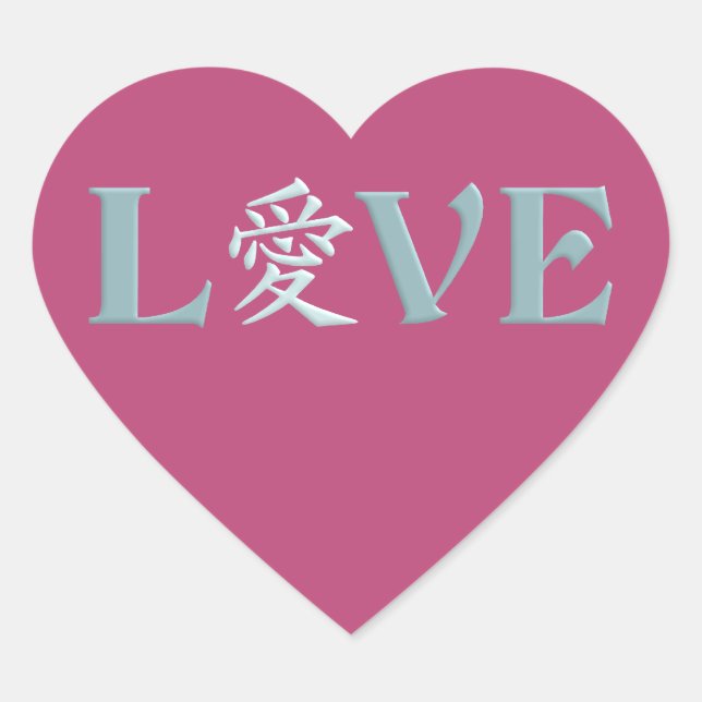 Kanji Love stickers (Front)
