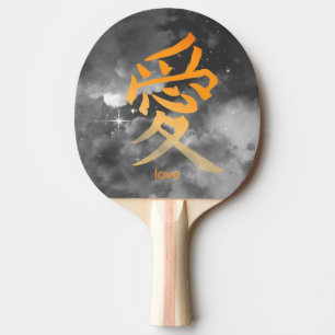 KANJI LOVE STORMY SKY PING PONG PADDLE