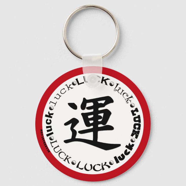Kanji LUCK Design on Tshirts, Keychains, Mugs Keychain (Front)