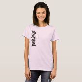 [Kanji] Malaysia T-Shirt (Front Full)