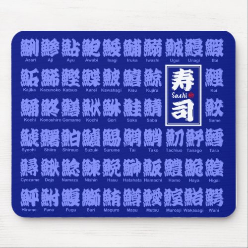 sushi japan japanese foods fish fishes kanji soul nature raw